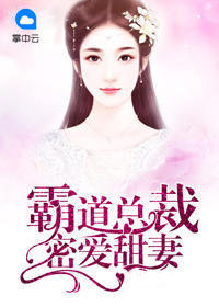 叶晗左宬煜