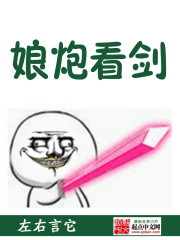 陆羽陈婉蓉