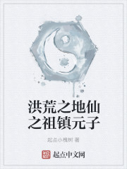 顾绍霆舒盼的小说名字叫什么