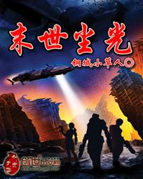 主角叫剑无双