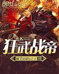 万道至尊剑无双