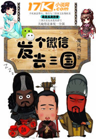 万道剑尊剑无双剑梦儿