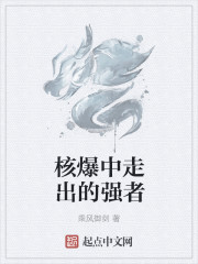 战擎秦悄首长求轻宠