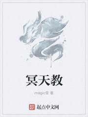 影视世界之我不会武功