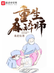 林萧南宫锦