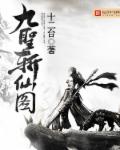 叶凌月鬼帝的驭兽狂妃