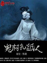 小说主角叶凌月巫重