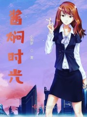 我的系统无限豪