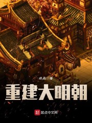 1344年