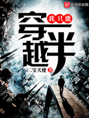 中医许阳