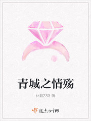 洛尘大乔