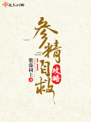 归来仍是那个少年