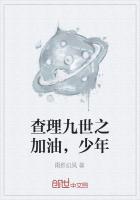 剑无双剑梦儿万道剑尊