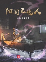 软软我有五个大佬爸爸