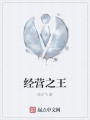 趣豆豆的魔法之旅