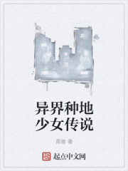 大宁太子