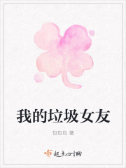 秦枫祝小婉