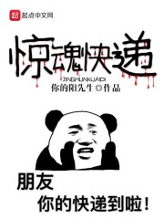 从迎娶大明星开始的文艺人生