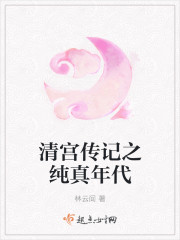 骑砍之领主崛起