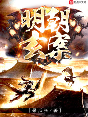 向往的生活从赶海开始