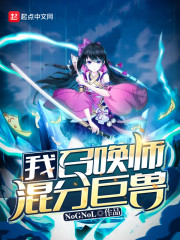 天穹之下陈天穹