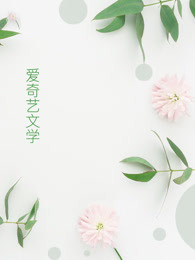 镇妖镜