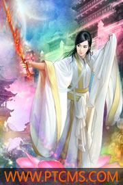 九龙拉棺