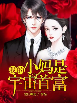 医妃倾天下元卿凌