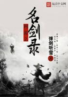 厉先生宠妻上瘾