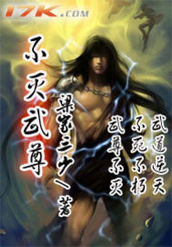 最强战婿
