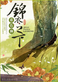 特种高手秦阳