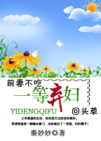 逢婚正暖
