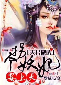 陈旭白亦清