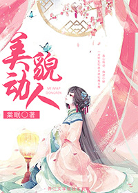 重生医武赘婿