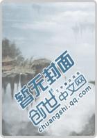 大宇宙之创世系统